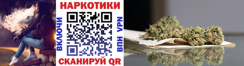 Наркошоп Суджа A PVP  МЕФ  ГАШ  МАРИХУАНА  Кокаин 