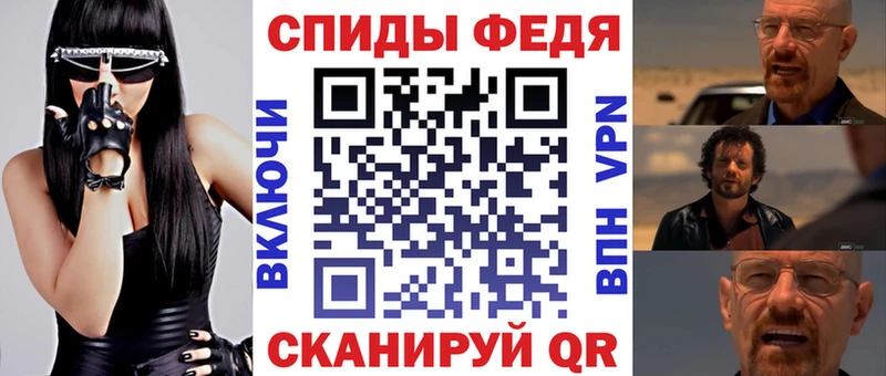 АМФЕТАМИН Розовый  Суджа 