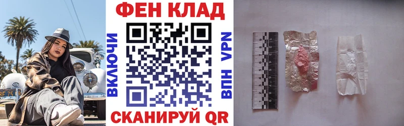 Амфетамин VHQ Суджа