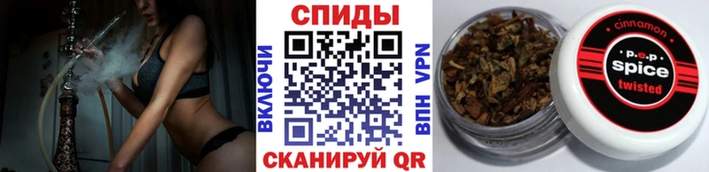 купить наркоту  Суджа  Бутират 99% 
