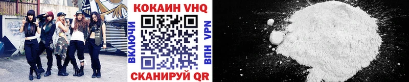 Cocaine 99%  Суджа 