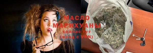 PSILOCYBIN Кодинск
