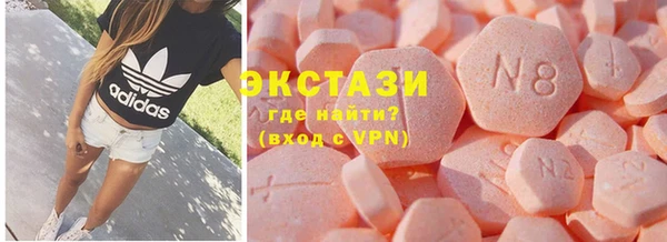 шишки Козельск