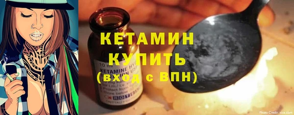 PSILOCYBIN Кодинск