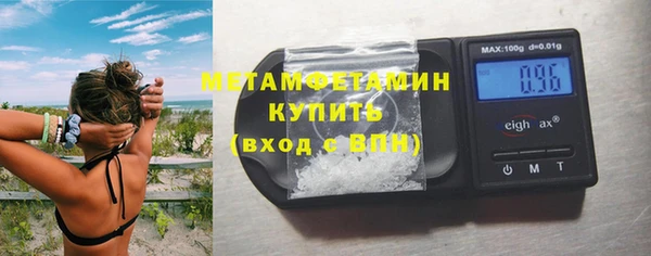 ПСИЛОЦИБИНОВЫЕ ГРИБЫ Козловка
