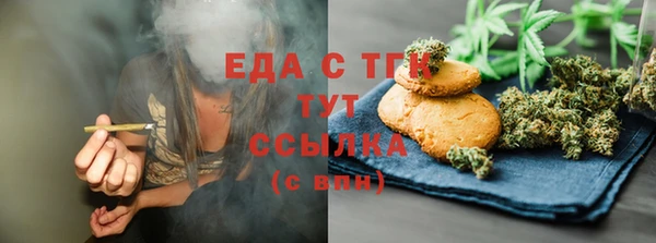PSILOCYBIN Кодинск