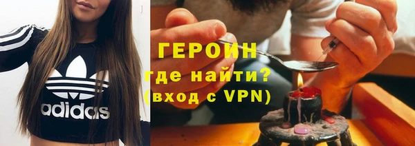 PSILOCYBIN Кодинск