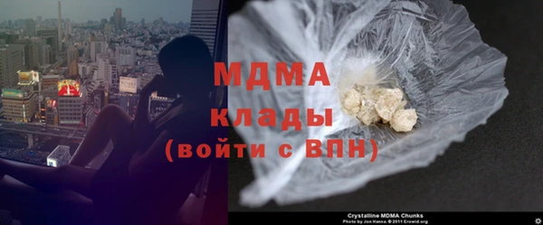 PSILOCYBIN Кодинск