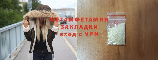 шишки Козельск