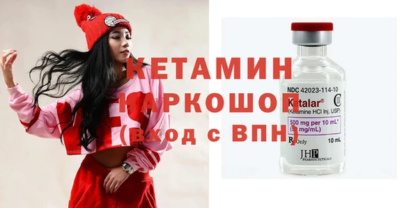 PSILOCYBIN Кодинск