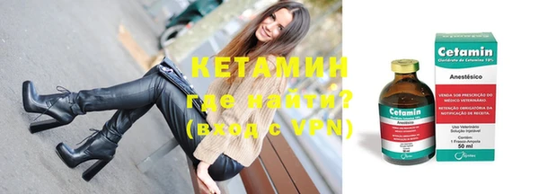PSILOCYBIN Кодинск