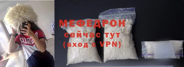 ПСИЛОЦИБИНОВЫЕ ГРИБЫ Козловка