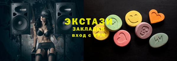 мдпв Сосновка
