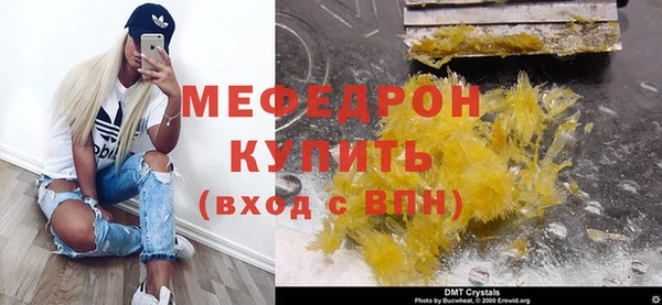 ALPHA-PVP Киренск