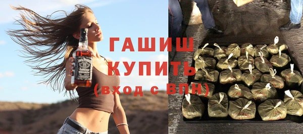 твердый Нефтекумск