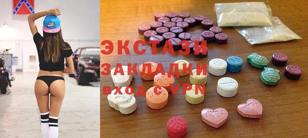 твердый Нефтекумск