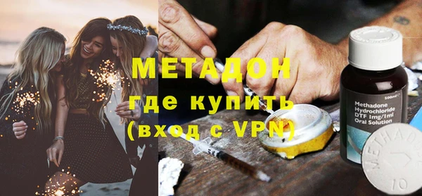 ПСИЛОЦИБИНОВЫЕ ГРИБЫ Козловка