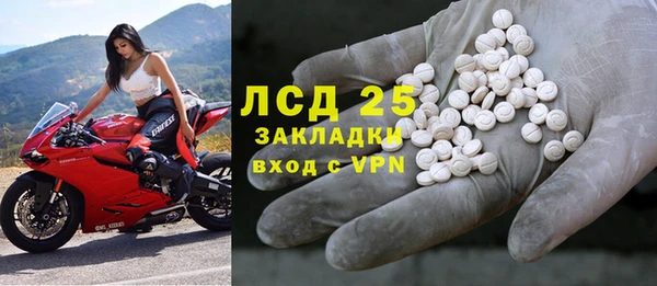 марихуана Нея