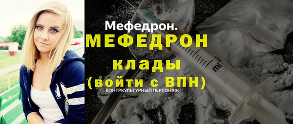 шишки Козельск