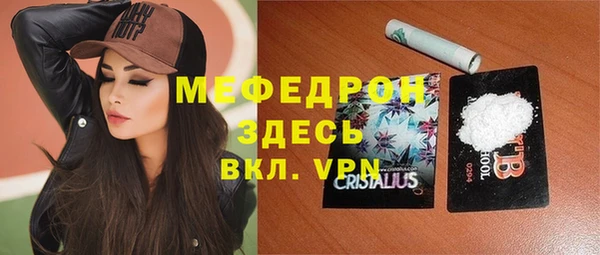 ПСИЛОЦИБИНОВЫЕ ГРИБЫ Козловка