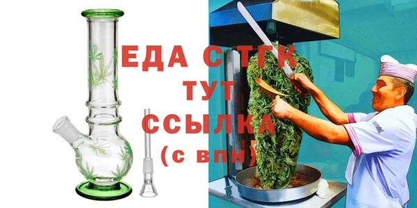 мдпв Сосновка