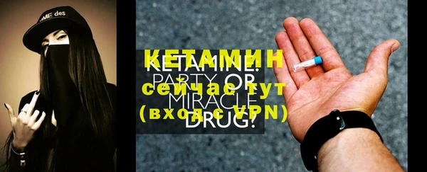 шишки Козельск