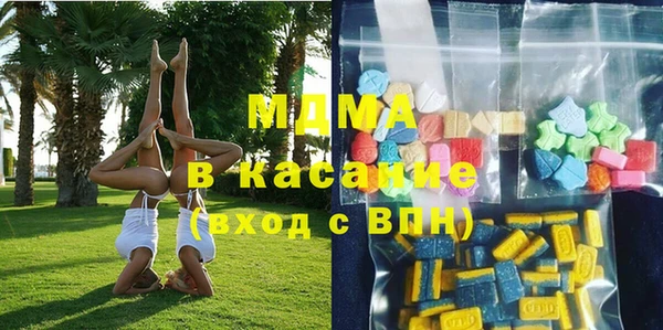 ПСИЛОЦИБИНОВЫЕ ГРИБЫ Козловка