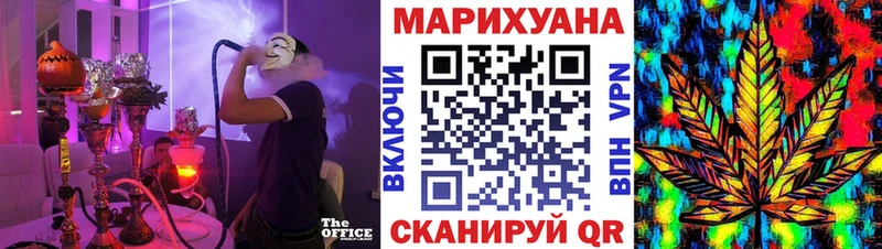 цены наркотик  Суджа  OMG как войти  Бошки марихуана SATIVA & INDICA 